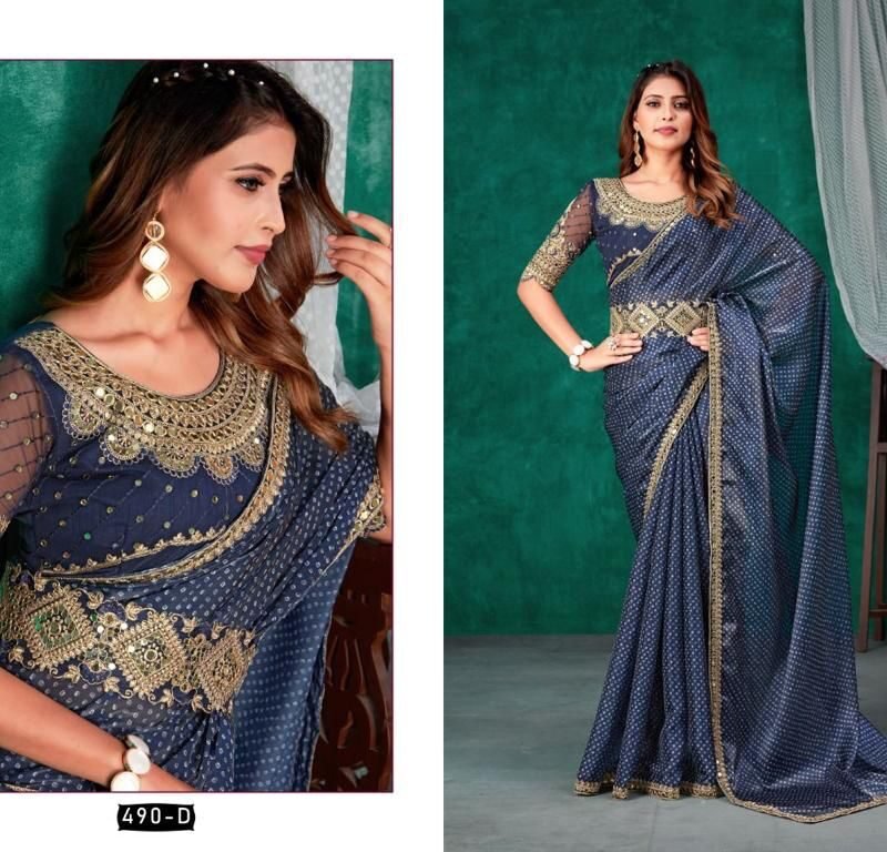 Mehek 490 Colour Surat Wholesale Market Saree - Wholesale Saree