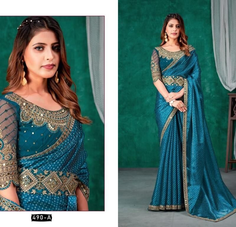 Mehek 490 Colour Surat Wholesale Market Saree - Wholesale Saree