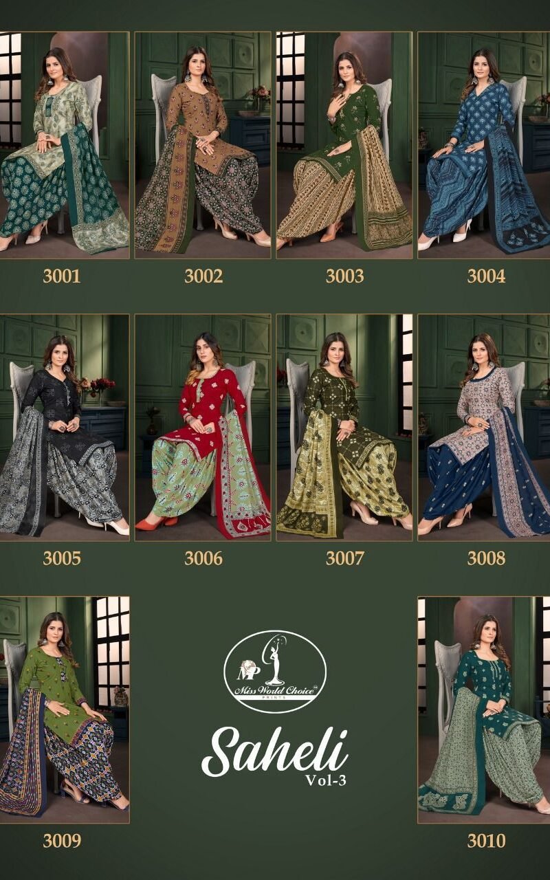 Miss World Saheli Vol 3 Wholesale Cotton Dress Material