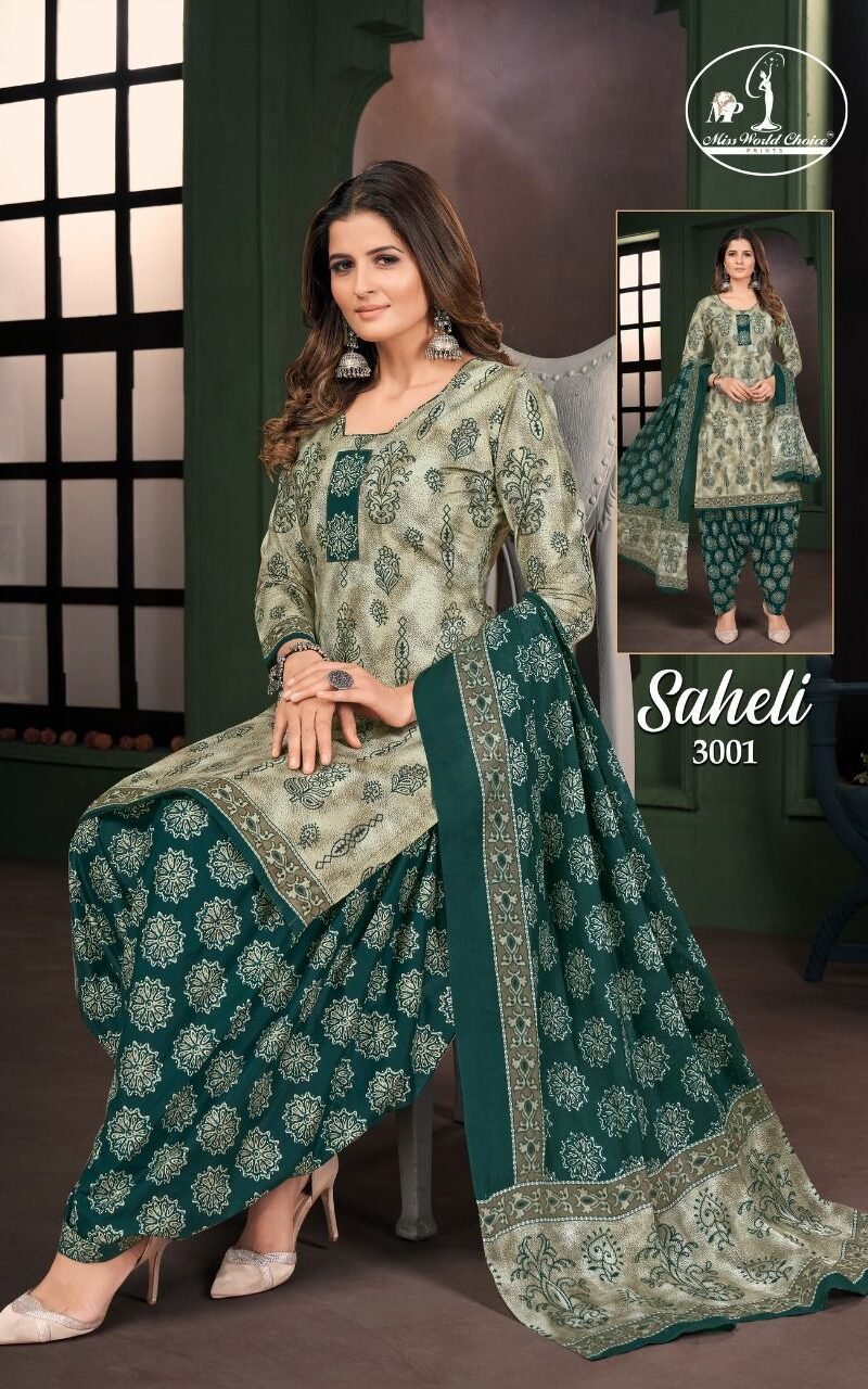 Miss World Saheli Vol 3 Wholesale Cotton Dress Material