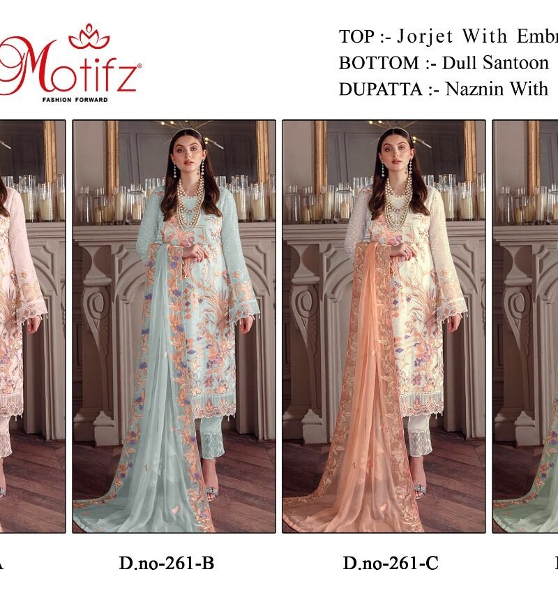 Motifz D No 261 ABCD Pakistani Salwar Suits