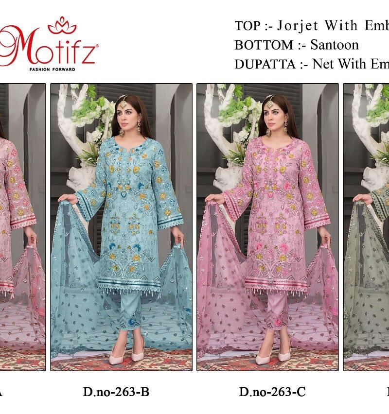 Motifz D No 263 Abcd Pakistani Salwar Suits