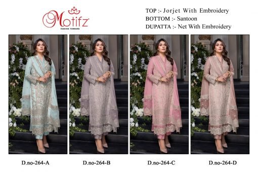 Motifz D No 264 ABCD Pakistani Salwar Suits