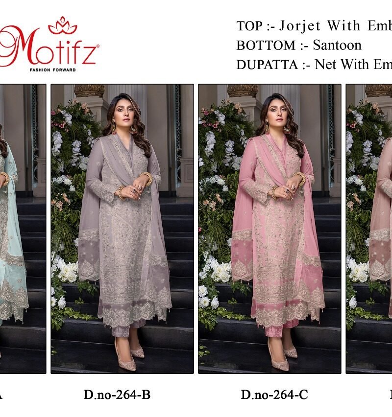 Motifz D No 264 ABCD Pakistani Salwar Suits