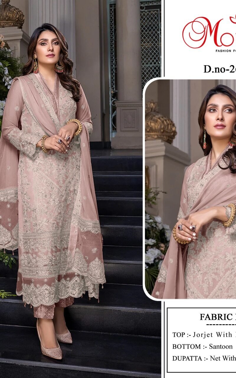 Motifz D No 264 ABCD Pakistani Salwar Suits