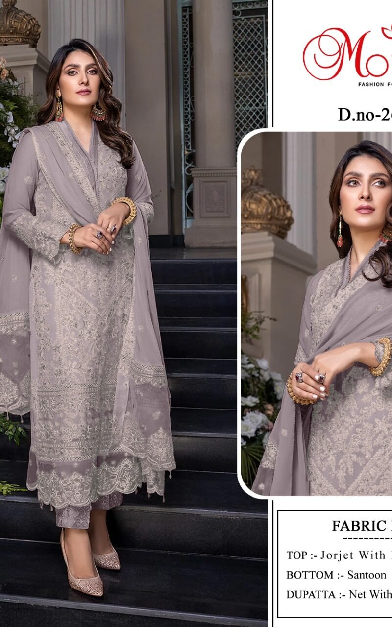 Motifz D No 264 ABCD Pakistani Salwar Suits