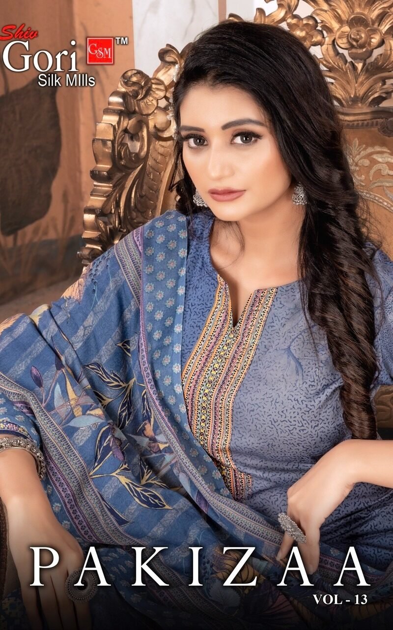 Pakizaa Vol 14 Shiv Gori Silk Mills Wholesale Cotton Dress Material