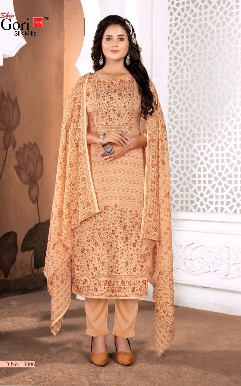 Pakizaa Vol 14 Shiv Gori Silk Mills Wholesale Cotton Dress Material