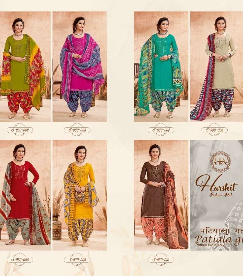 Patiyala Girl Harshit Fashion Wholesale Cotton Dress Material