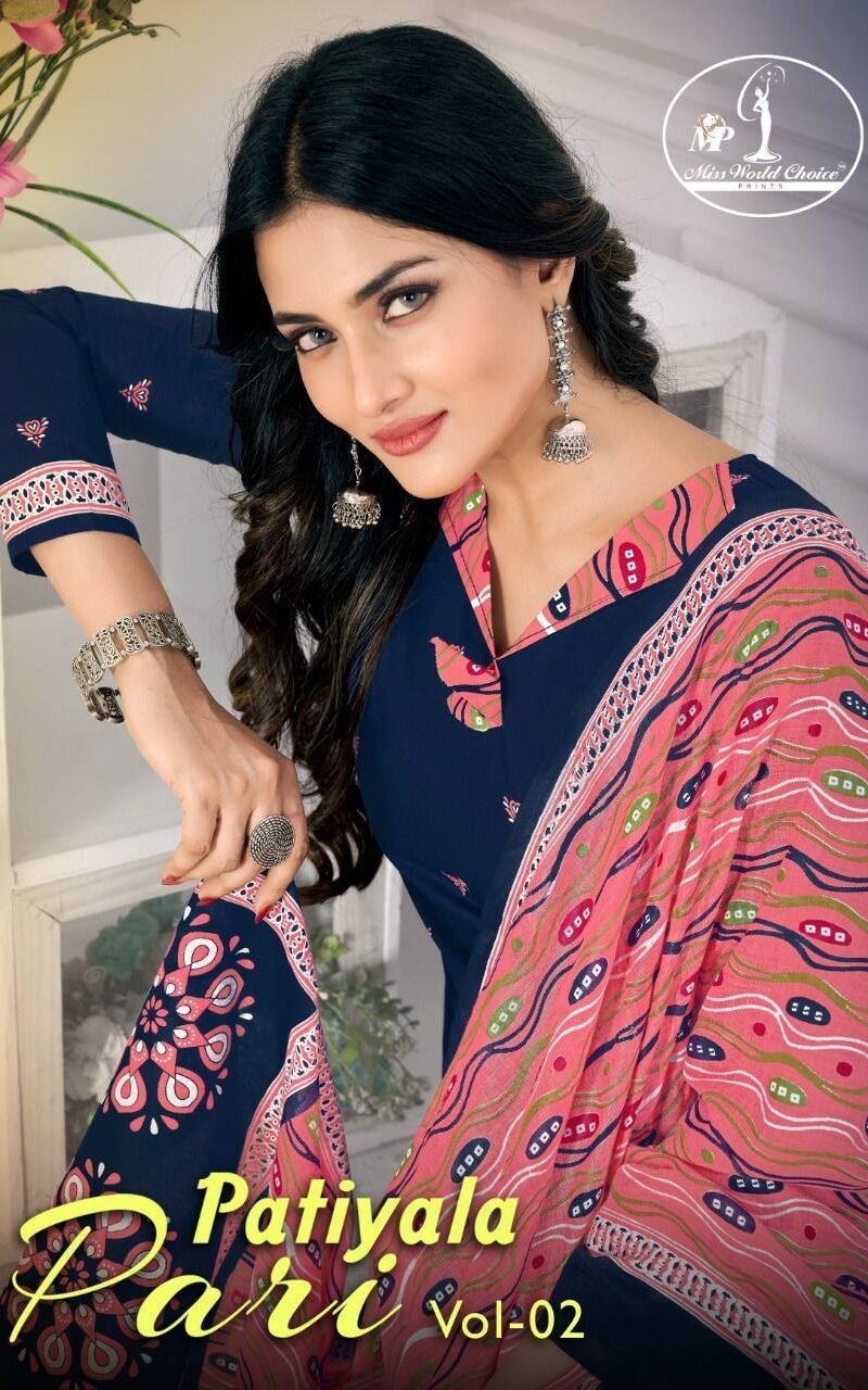 Patiyala Pari Vol 2 Miss World Wholesale Cotton Dress Material