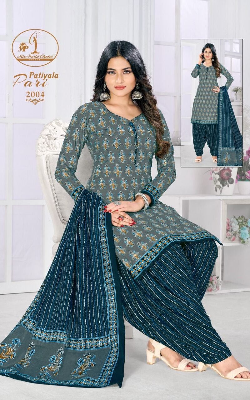 Patiyala Pari Vol 2 Miss World Wholesale Cotton Dress Material