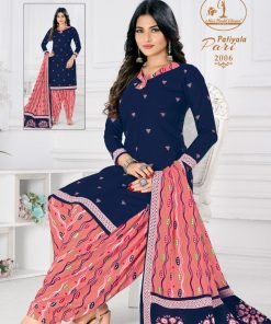 Patiyala Pari Vol 2 Miss World Wholesale Cotton Dress Material