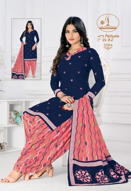 Patiyala Pari Vol 2 Miss World Wholesale Cotton Dress Material