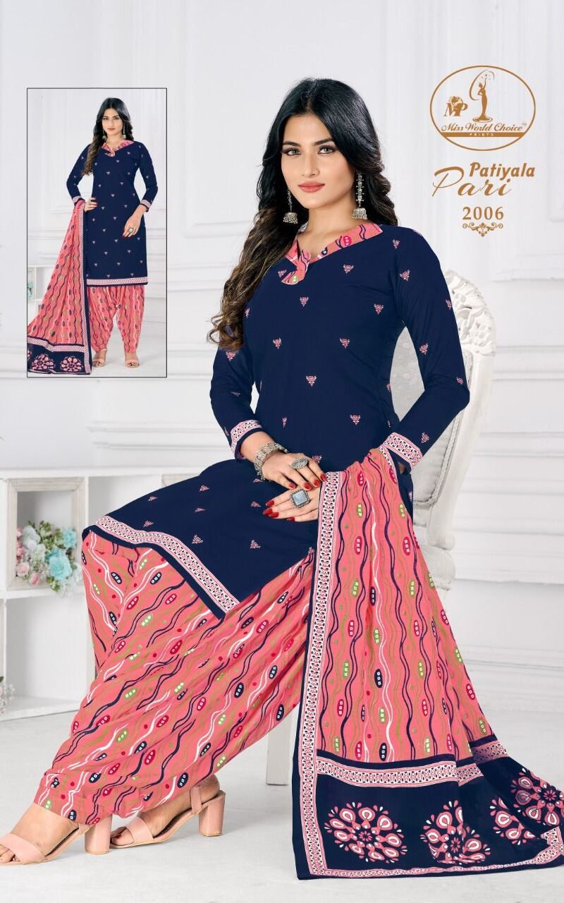 Patiyala Pari Vol 2 Miss World Wholesale Cotton Dress Material