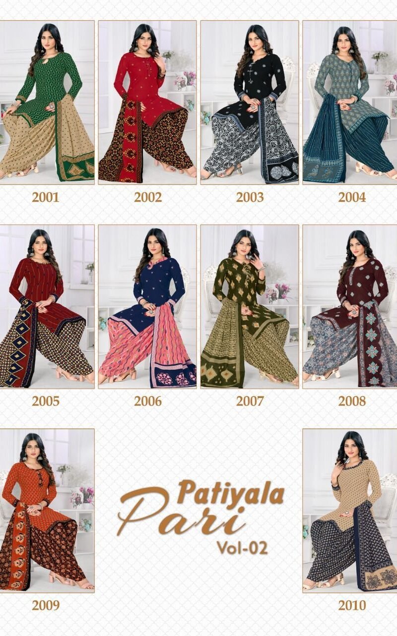 Patiyala Pari Vol 2 Miss World Wholesale Cotton Dress Material
