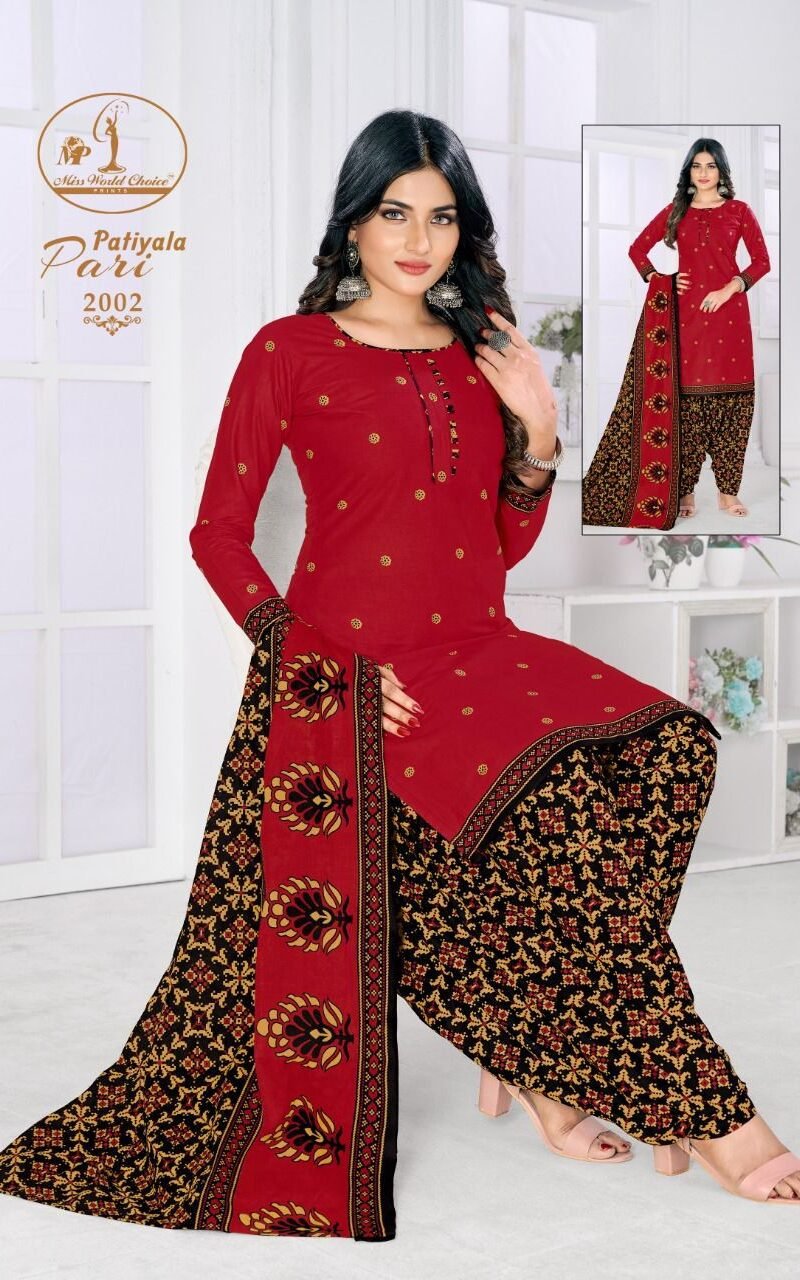 Patiyala Pari Vol 2 Miss World Wholesale Cotton Dress Material