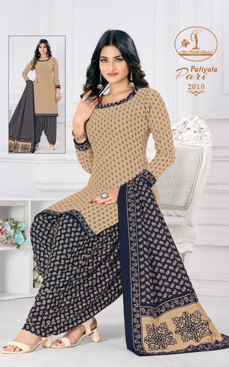Patiyala Pari Vol 2 Miss World Wholesale Cotton Dress Material
