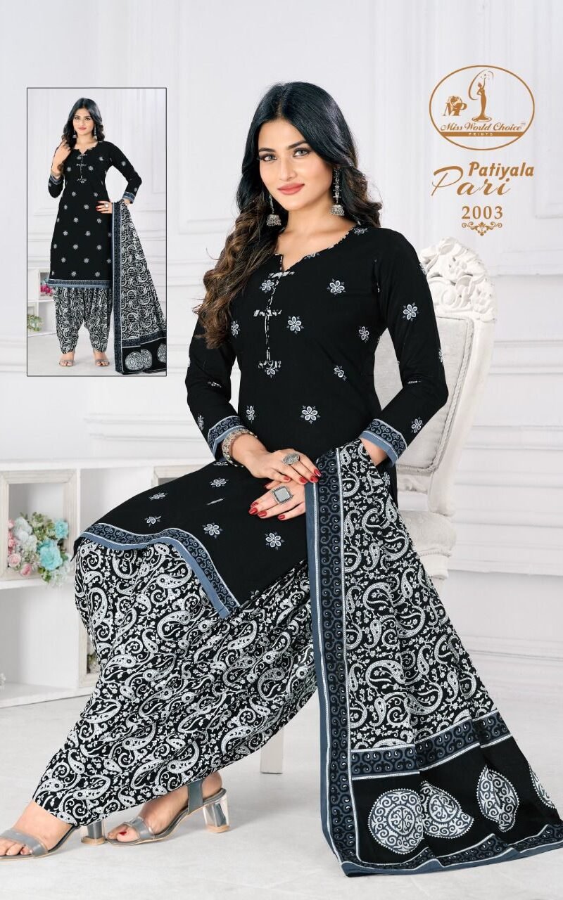 Patiyala Pari Vol 2 Miss World Wholesale Cotton Dress Material