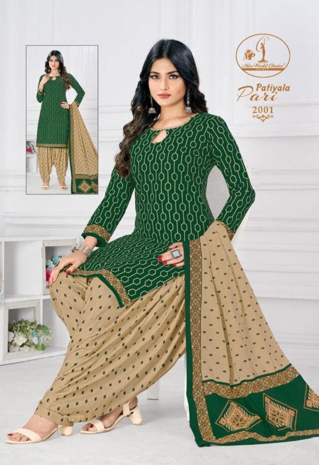 Patiyala Pari Vol 2 Miss World Wholesale Cotton Dress Material