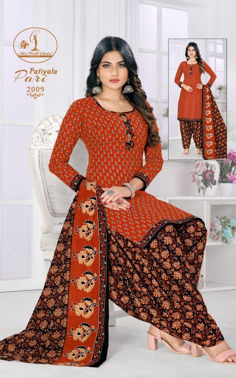 Patiyala Pari Vol 2 Miss World Wholesale Cotton Dress Material