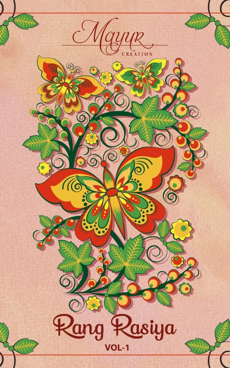 Rang Rasiya Mayur Creation Wholesale Cotton Dress Material