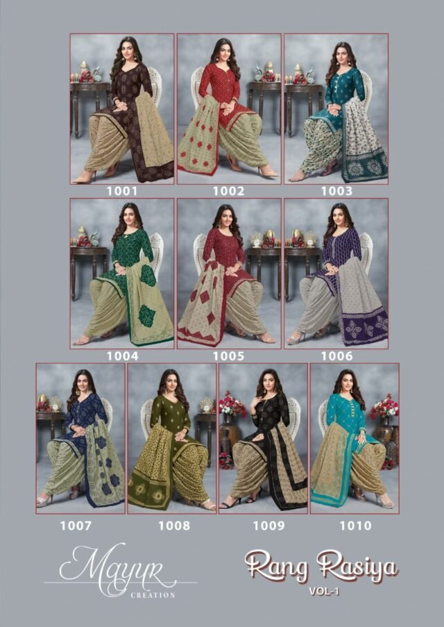 Rang Rasiya Mayur Creation Wholesale Cotton Dress Material