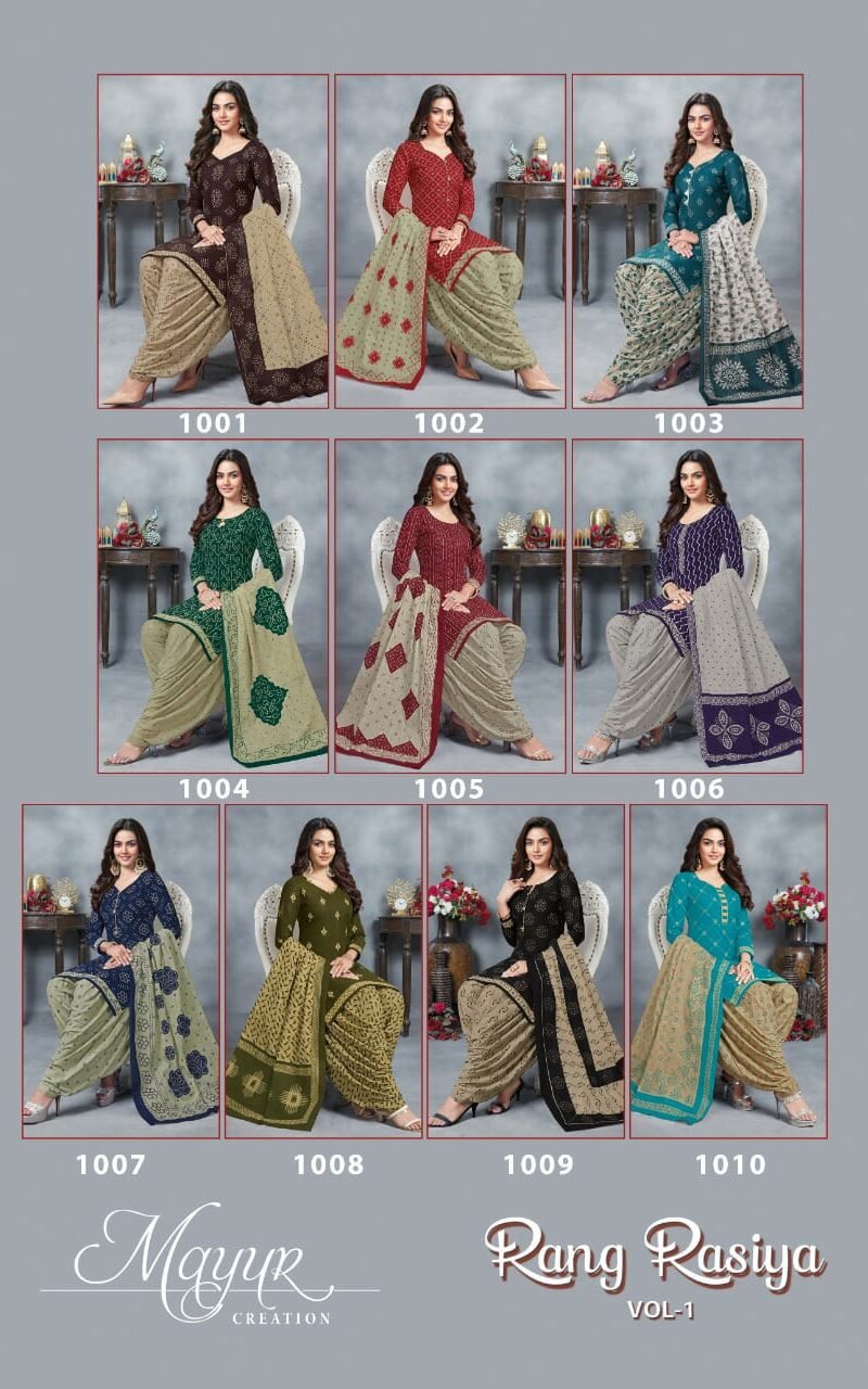 Rang Rasiya Mayur Creation Wholesale Cotton Dress Material