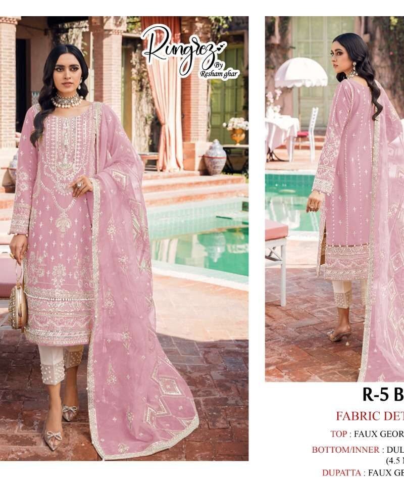 Rungrez Reshamghar Pakistani Salwar Suits
