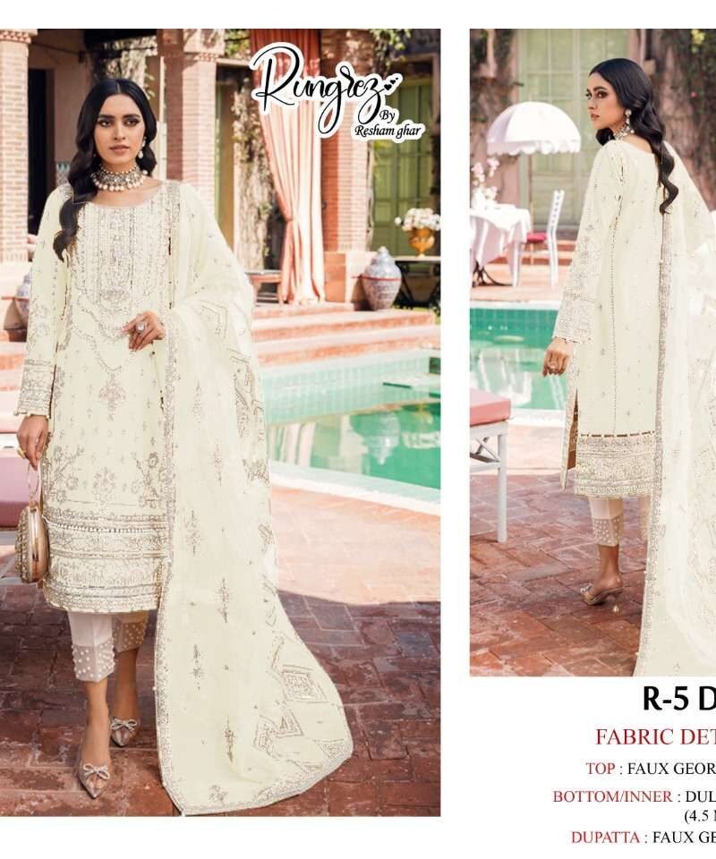 Rungrez Reshamghar Pakistani Salwar Suits