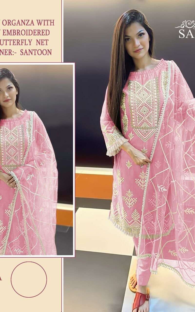 Safinaz D No 1013 Pakistani Salwar Suits
