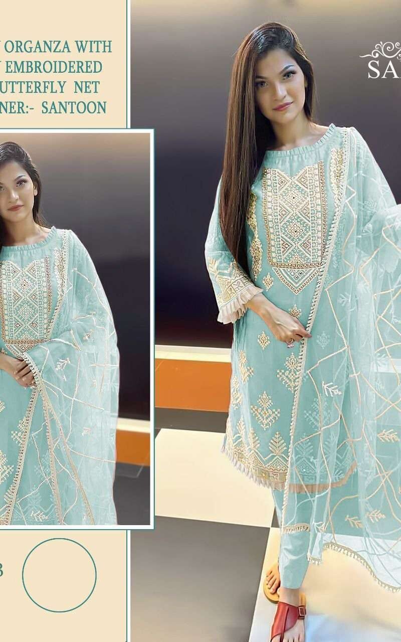 Safinaz D No 1013 Pakistani Salwar Suits
