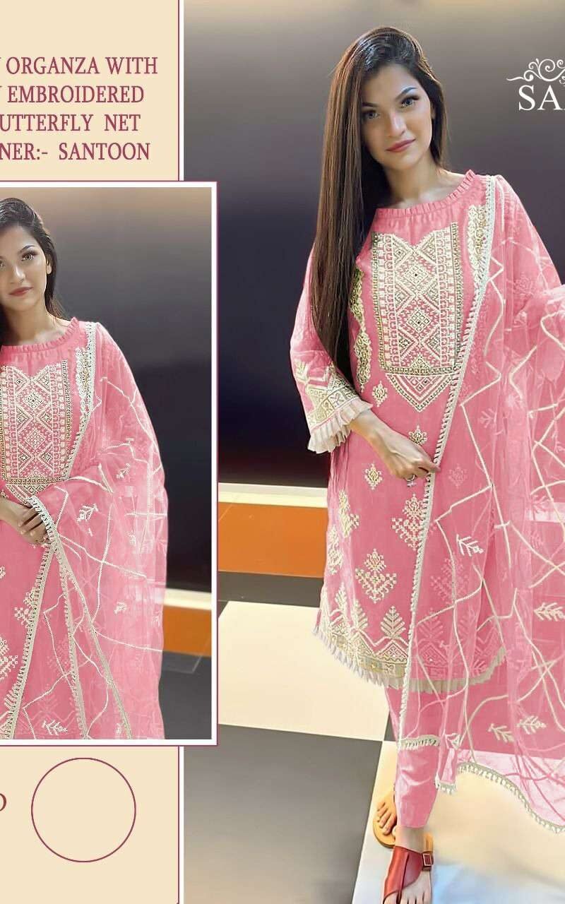 Safinaz D No 1013 Pakistani Salwar Suits