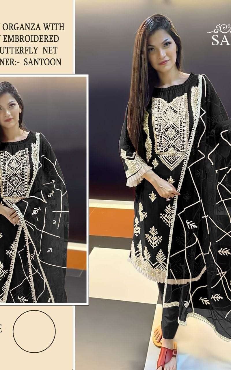 Safinaz D No 1013 Pakistani Salwar Suits