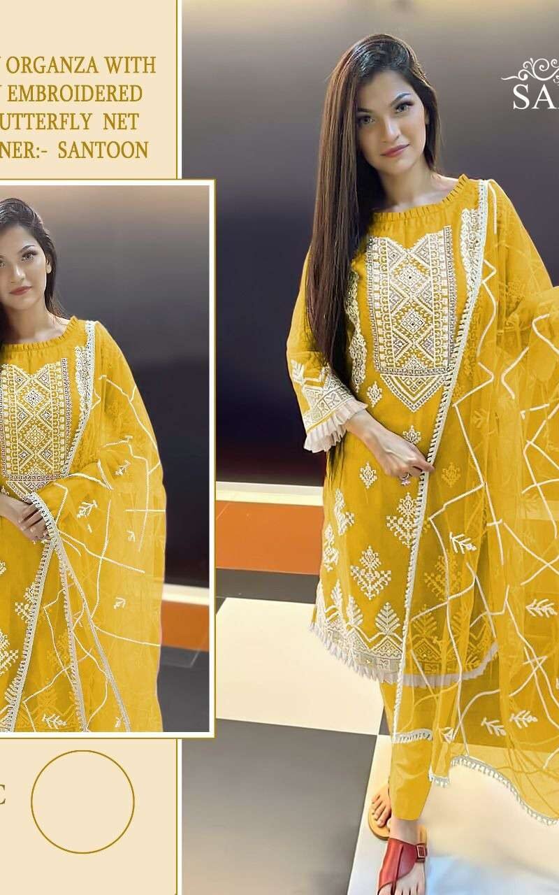Safinaz D No 1013 Pakistani Salwar Suits