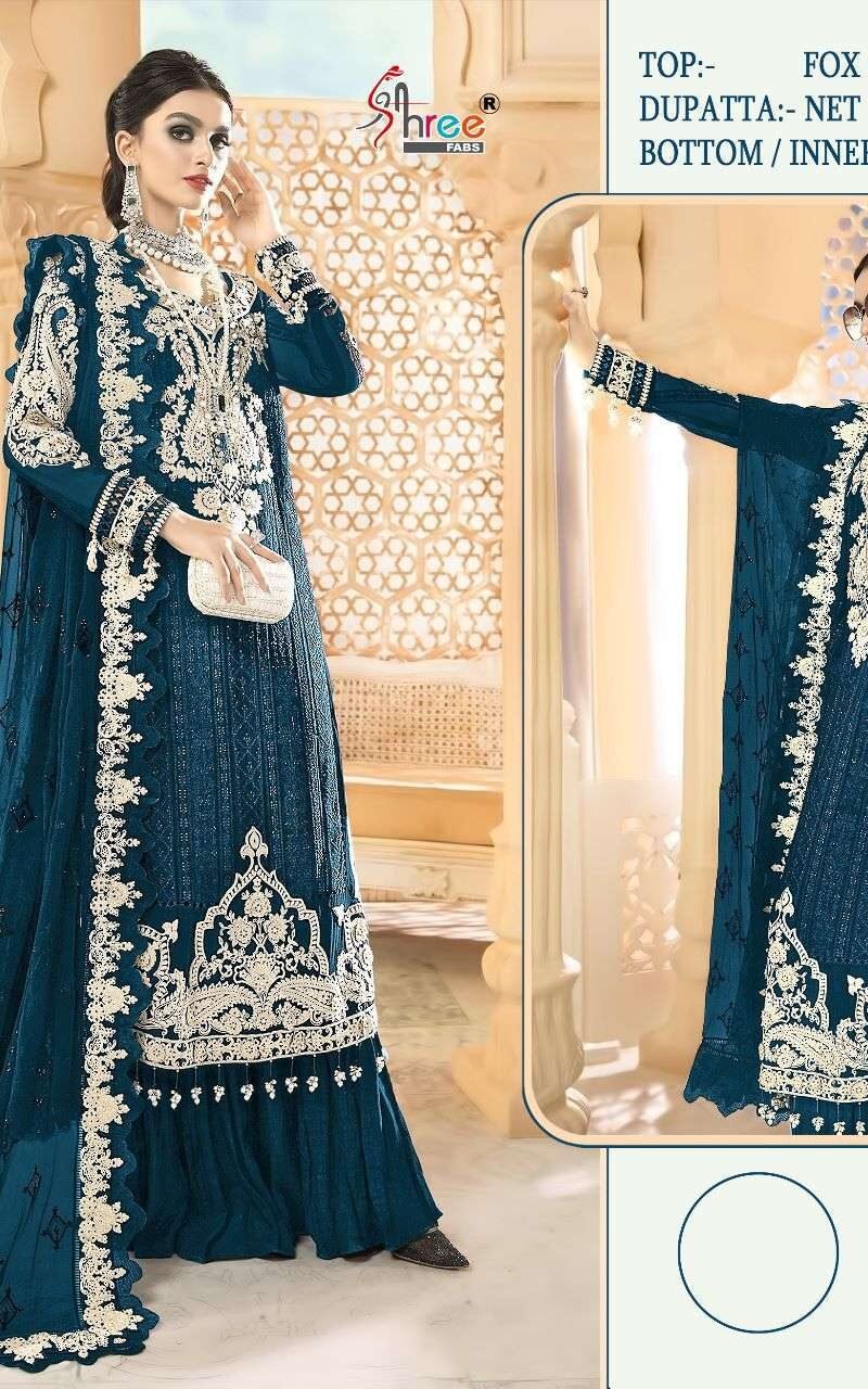 Shree Fab Hit Design S 623 Colour Pakistani Salwar Suits