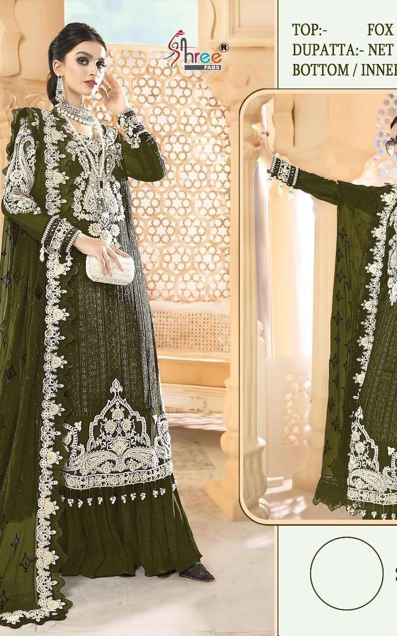 Shree Fab Hit Design S 623 Colour Pakistani Salwar Suits