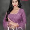 Ssc Lajo Vol 33 Wholesale Dress Material