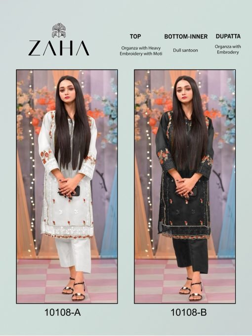 Zaha D No 10108-A-B Pakistani Salwar Suits