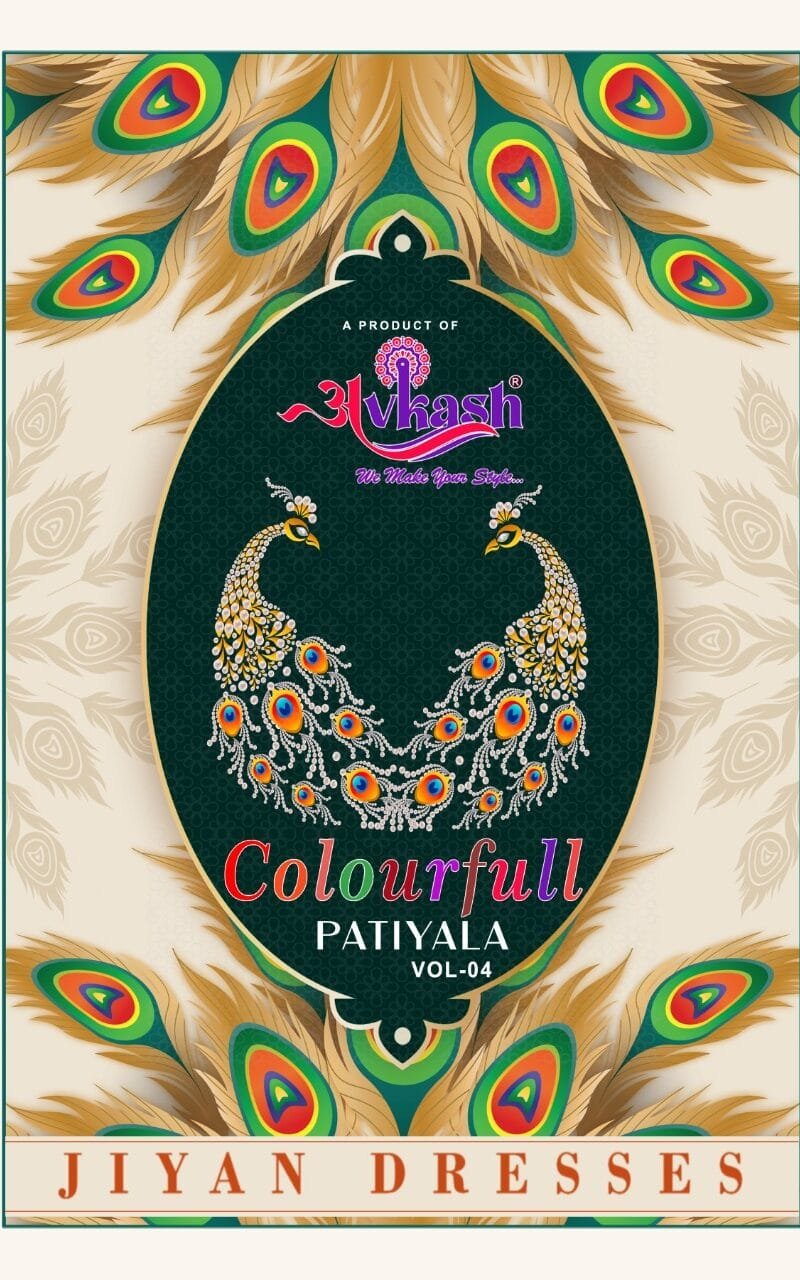 Avkash Colourful Vol 4 Readymade With Inner