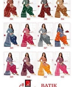 Batik Vol 5 Ganpati Wholesale Cotton Dress Material