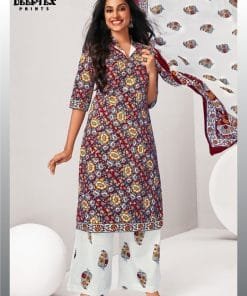 Deeptex Vol 76 - Buy Deeptex Vol 76 Catalogue with Free Home Delivery