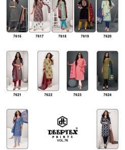 Deeptex Vol 76 - Buy Deeptex Vol 76 Catalogue with Free Home Delivery