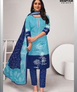 Deeptex Vol 76 - Buy Deeptex Vol 76 Catalogue with Free Home Delivery