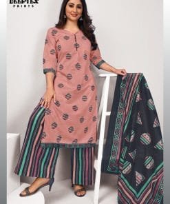 Deeptex Vol 76 - Buy Deeptex Vol 76 Catalogue with Free Home Delivery