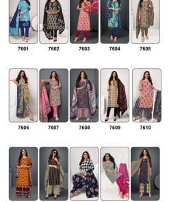 Deeptex Vol 76 - Buy Deeptex Vol 76 Catalogue with Free Home Delivery