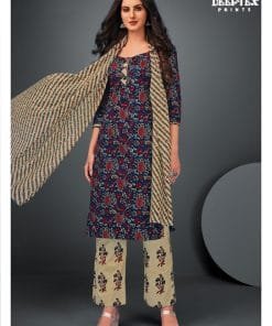 Deeptex Vol 76 - Buy Deeptex Vol 76 Catalogue with Free Home Delivery