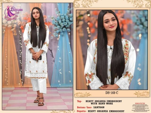 Dinsaa Suit D No 169 Pakistani Salwar Suits