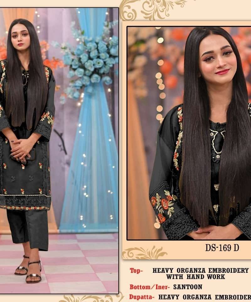 Dinsaa Suit D No 169 Pakistani Salwar Suits