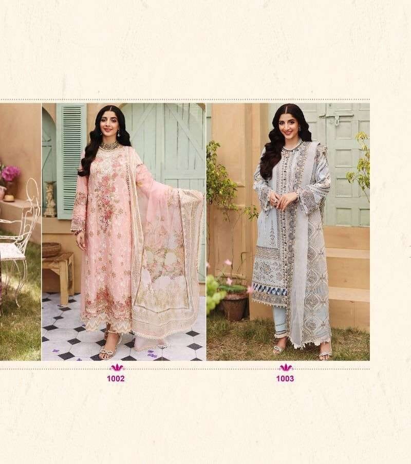 Elaf Saniya Trendz Pakistani Salwar Suits