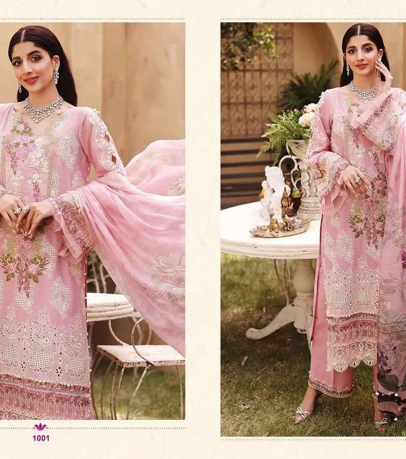 Elaf Saniya Trendz Pakistani Salwar Suits